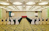 Туры в отель Ramada Plaza Sino-bay