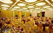 Туры в отель Ramada Plaza Sino-bay