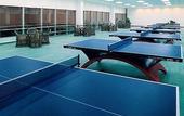 Туры в отель Ramada Plaza Sino-bay