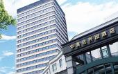 Туры в отель Ramada Plaza Shanghai Caohejing