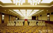 Туры в отель Ramada Plaza Shanghai Caohejing