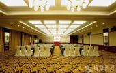 Туры в отель Ramada Plaza Shanghai Caohejing