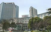 Туры в отель Ramada Plaza Shanghai Caohejing