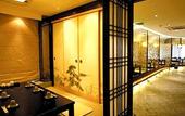 Туры в отель Ramada Plaza Shanghai Caohejing