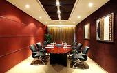 Туры в отель Ramada Plaza Shanghai Caohejing