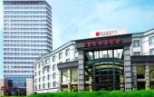Туры в отель Ramada Plaza Shanghai Caohejing