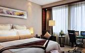 Туры в отель Ramada Plaza Shanghai Caohejing