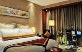 Туры в отель Ramada Plaza Shanghai Caohejing
