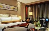 Туры в отель Ramada Plaza Shanghai Caohejing