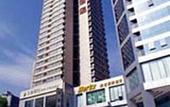 Туры в отель Rayfont Hongqiao Hotel & Apartment Shanghai