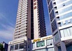 Rayfont Hongqiao Hotel & Apartment Shanghai 4*