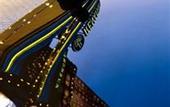 Туры в отель Renaissance Wuhan Hotel