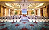 Туры в отель Renaissance Wuhan Hotel