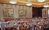 Туры в отель Shangri-La (Чэнду)