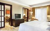 Туры в отель Sheraton Ningbo Hotel