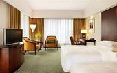 Туры в отель Sheraton Ningbo Hotel