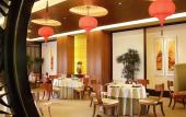 Туры в отель Sheraton Ningbo Hotel