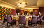 Туры в отель Sheraton Ningbo Hotel