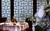 Туры в отель Sheraton Ningbo Hotel