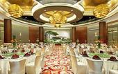 Туры в отель Sheraton Ningbo Hotel