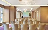Туры в отель Sheraton Ningbo Hotel