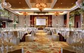 Туры в отель Sheraton Ningbo Hotel
