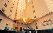 Туры в отель Somerset Xu Hui Shanghai