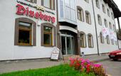 Туры в отель Dinaburg