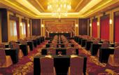 Туры в отель The Yangtze Boutique Shanghai