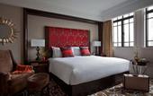 Туры в отель The Yangtze Boutique Shanghai