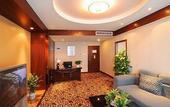 Туры в отель Wa king Town Hotel