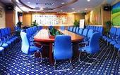 Туры в отель Wa king Town Hotel