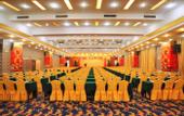 Туры в отель Wa king Town Hotel