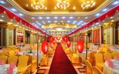 Туры в отель Wa king Town Hotel