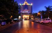 Туры в отель Wa king Town Hotel