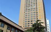 Туры в отель Yishiyuan Hotel