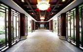 Туры в отель Yishiyuan Hotel