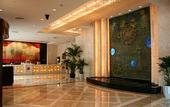 Туры в отель Yishiyuan Hotel