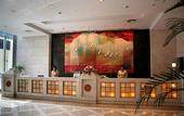 Туры в отель Yishiyuan Hotel