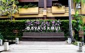 Туры в отель Deva Samui Resort & Spa
