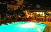 Туры в отель Bay View Apartments & Villas