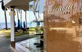 Туры в отель Kenya Bay Beach