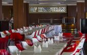 Туры в отель AF Hotel Aqua Park