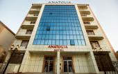 Туры в отель Anatolia