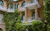 Туры в отель New Helvetia Hotel