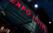 Туры в отель Expo