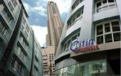 Туры в отель Citin Pratunam