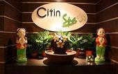 Туры в отель Citin Pratunam