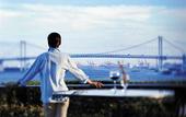Туры в отель Intercontinental Tokyo Bay