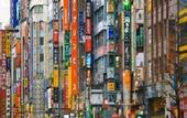 Туры в отель Intercontinental Tokyo Bay